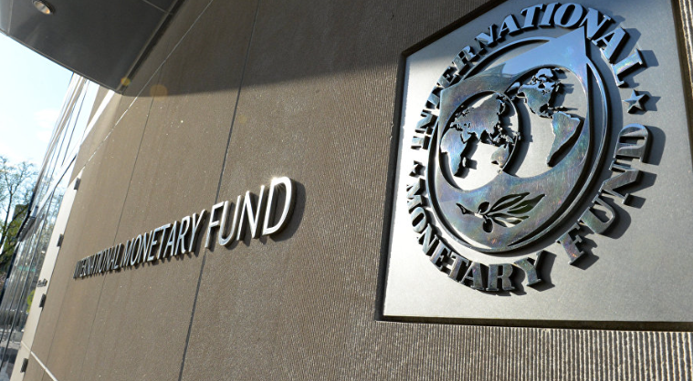 FMN: Ruajtja e pavarësisë së BSH thelbësore për ruajtjen e stabilitetit financiar